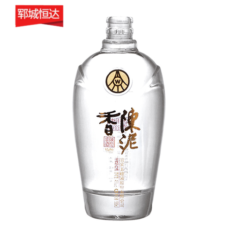 鄆城玻璃瓶廠(chǎng)