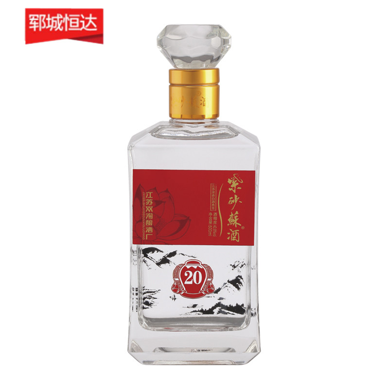 鄆城玻璃瓶廠(chǎng)圖片